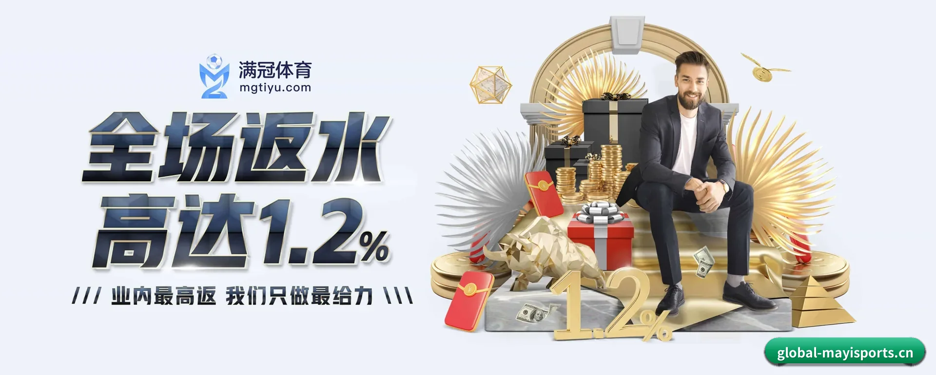 智能方面的换代